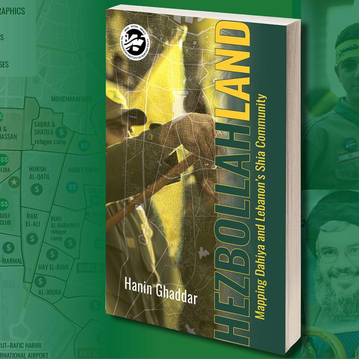 Hezbollahland book cover, Dahiya map, Hassan Nasrallah, fighters