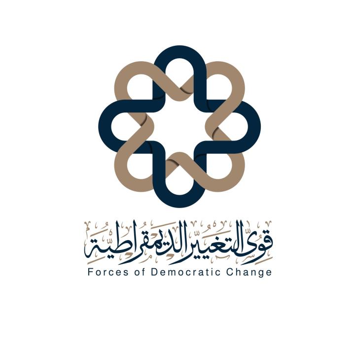 Democratic Forces of Change