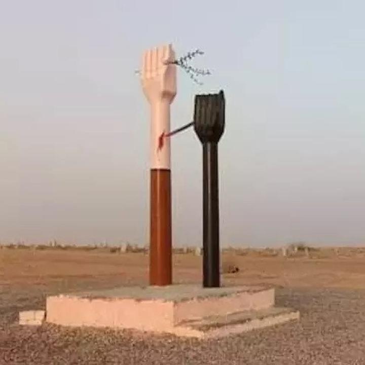al-Shaitat Memorial