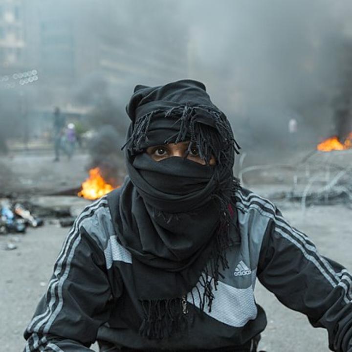 Iraqi Protestor