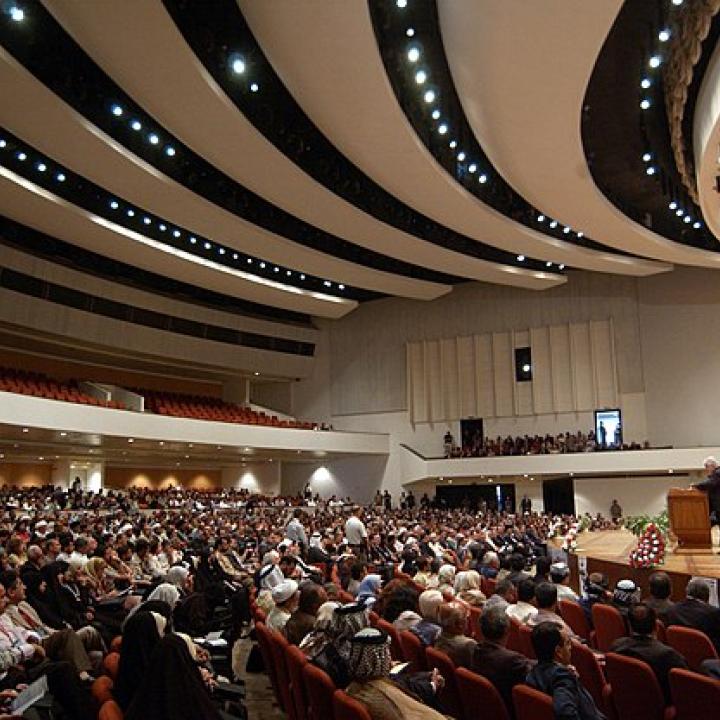 Iraq parliament