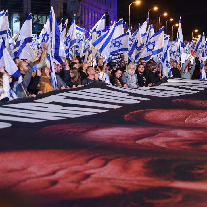 Photo of Israelis in Tel Aviv protesting proposed judiciary changes, February 2023. 