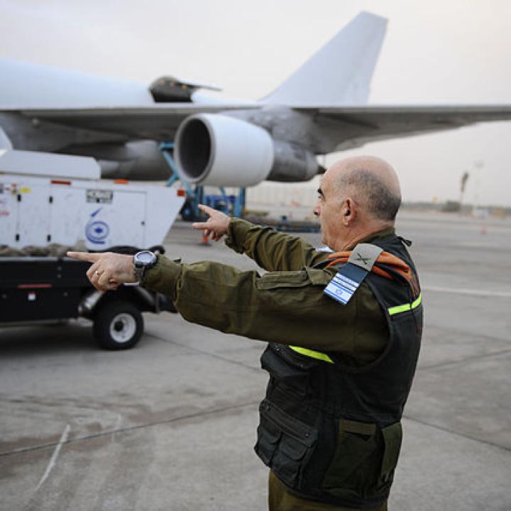 IDF Humanitarian Aid