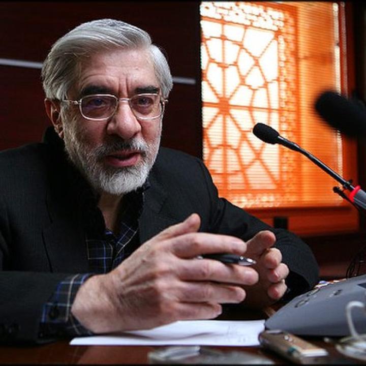 Mousavi