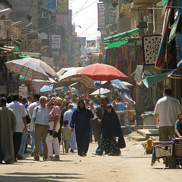 Cairo Market Street