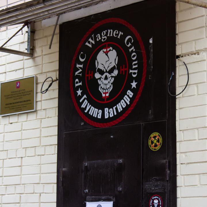 The logo of the Russian mercinary force The Wagner Group on an office door in Moscow - source: Reuters