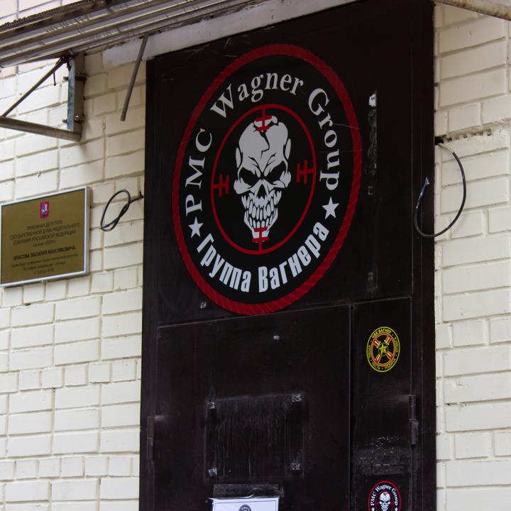 The logo of the Russian mercinary force The Wagner Group on an office door in Moscow - source: Reuters
