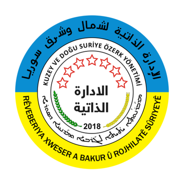 Autonomous_Administration_of_North_and_East_Syria