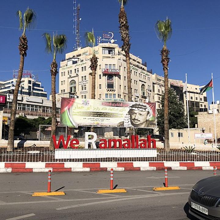 Al-Manara Square Ramallah