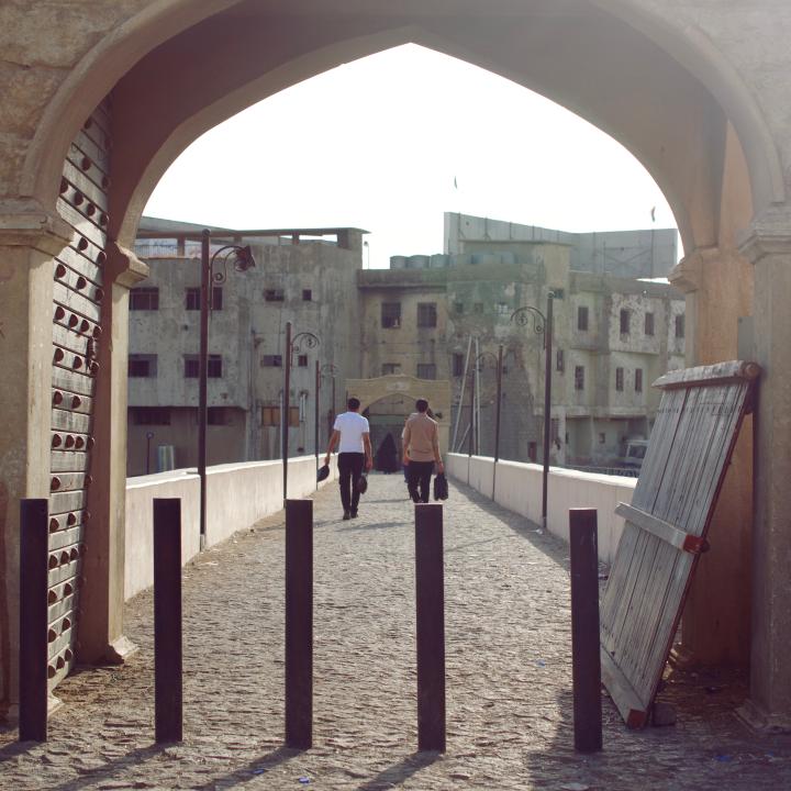 Tash Kopru Bridge entrance in Kirkuk