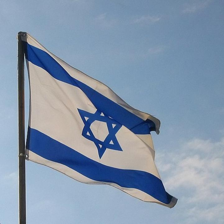 Israeli flag