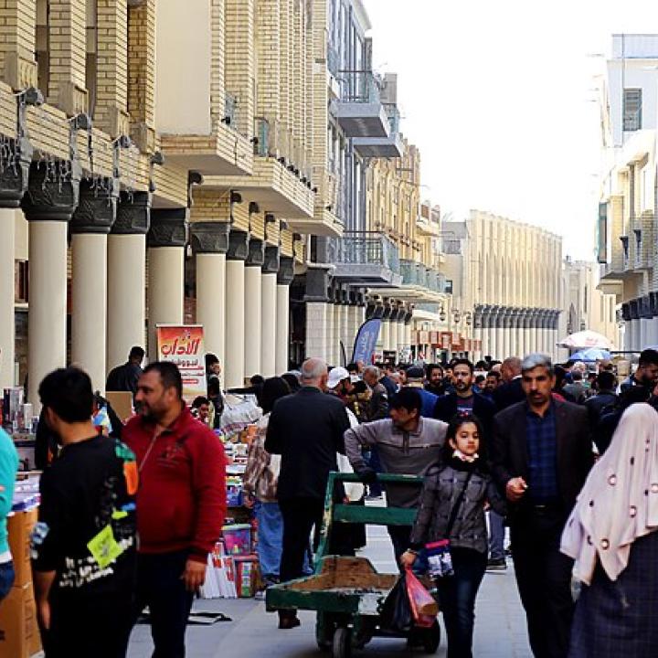 Streets of Baghdad