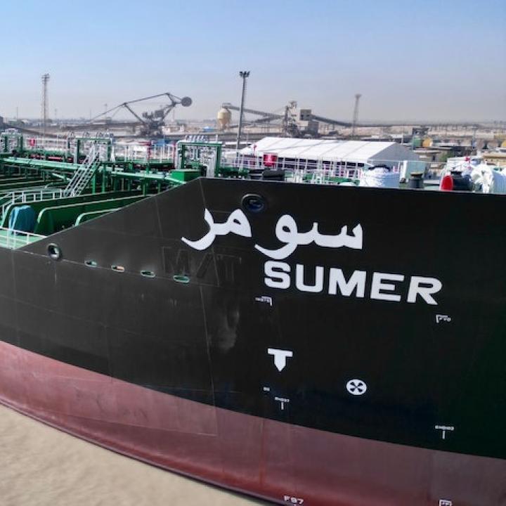 New oil tanker, Sumer, seen docked at Khor Al-Zubair Port in southern Iraq on Sept. 28, 2023 - Source: Iraqi Ministry of Oil