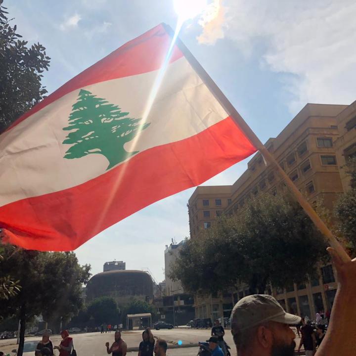 Lebanese flag