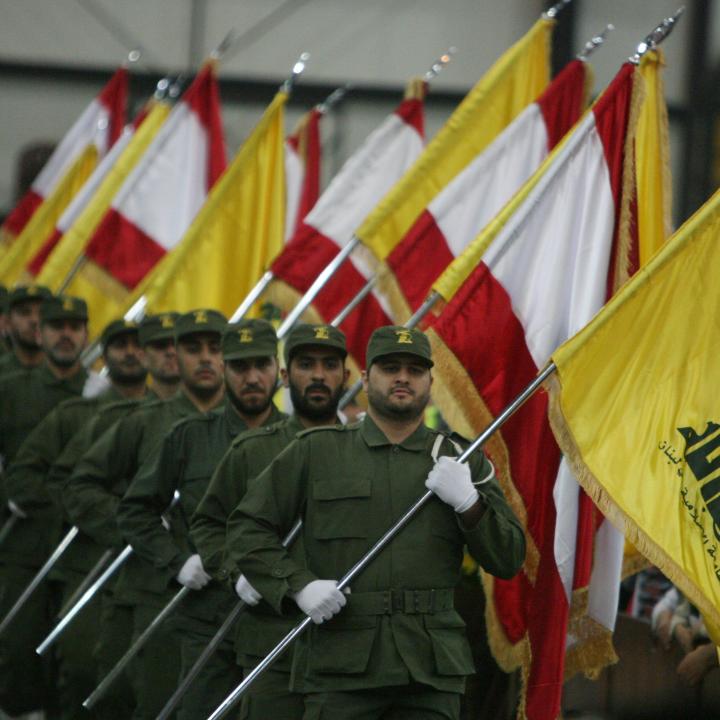 Hezbollah March