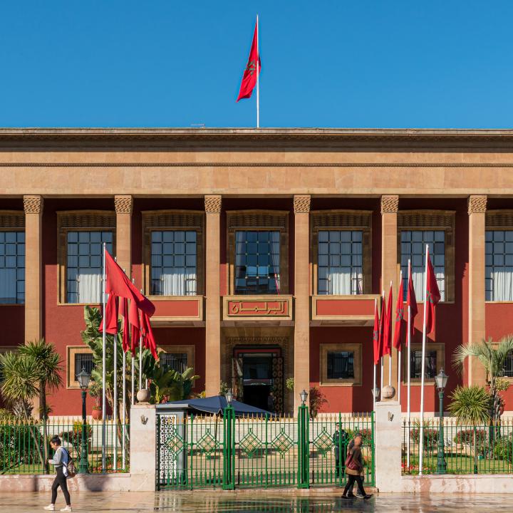 Moroccan Parliament