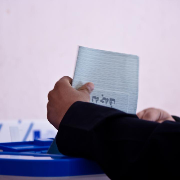 Ballot box in Iraq