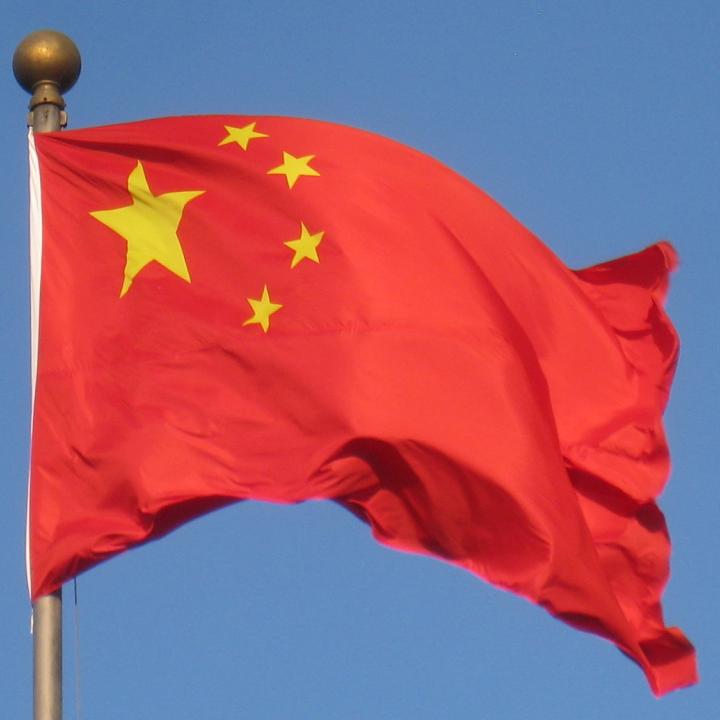 Flag of China