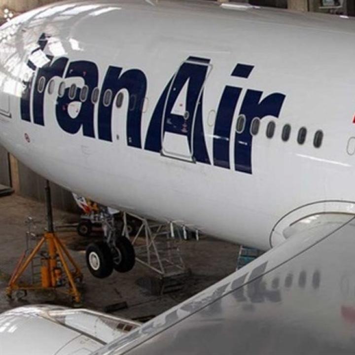 Iran Air passenger plane undergoing maintenance