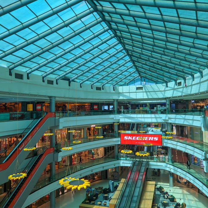 City Mall, Amman