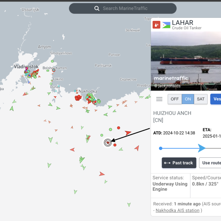 Djibouti-flagged Lahar oil tanker