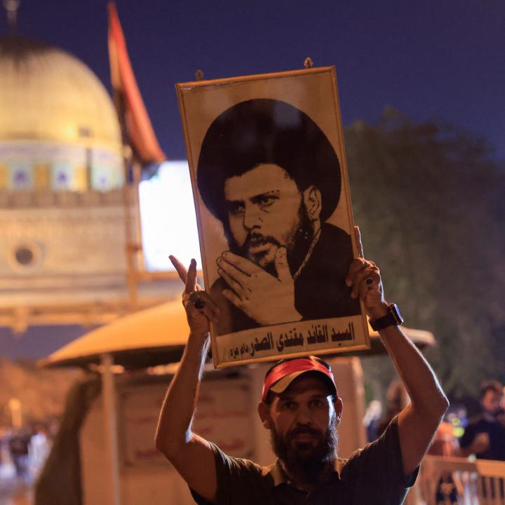 Moqtada al-Sadr poster, Baghdad, 2022
