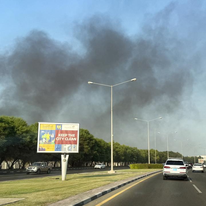 Photo of smoke rising over Doha following an Israeli strike in September 2025.