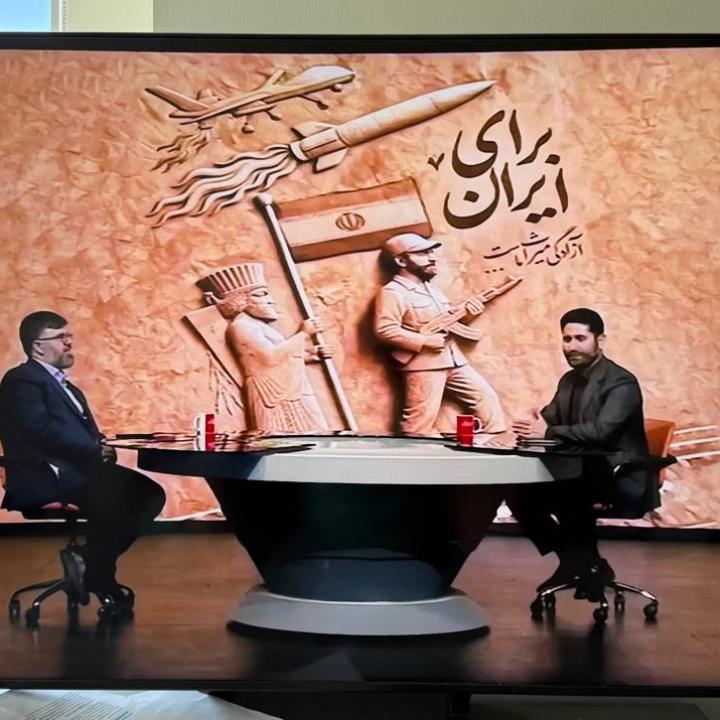 A screenshot of Iranian state media