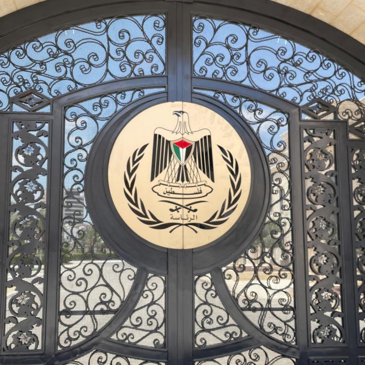 The seal of the Palestinian Authority on a gate at PA headquarters in Ramallah - source: Reuters