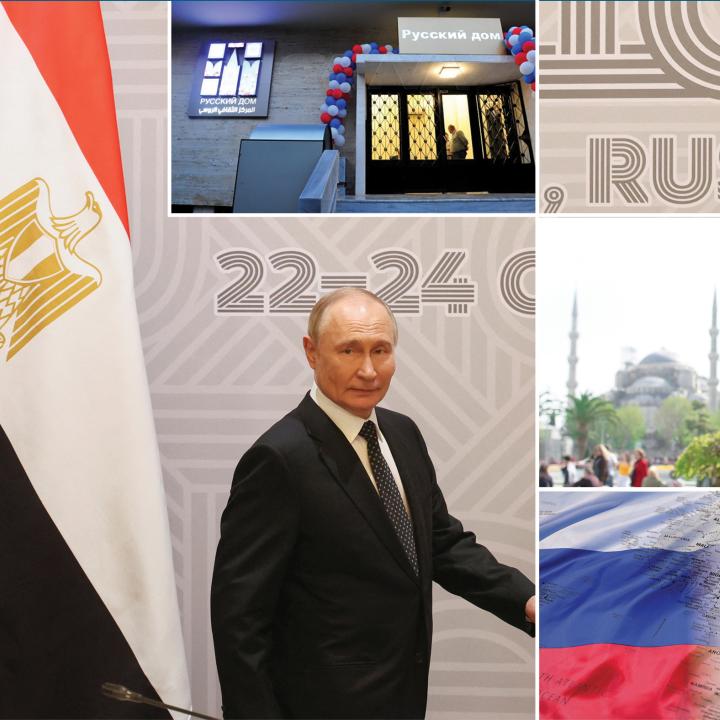 Montage: Presidents Sisi (Egypt) and Putin (Russia) at the 2024 BRICS summit; a woman holds a Russian flag in Istanbul; a Russia House cultural center in Syria; a map image superimposing Russian flag over Africa/Middle East.