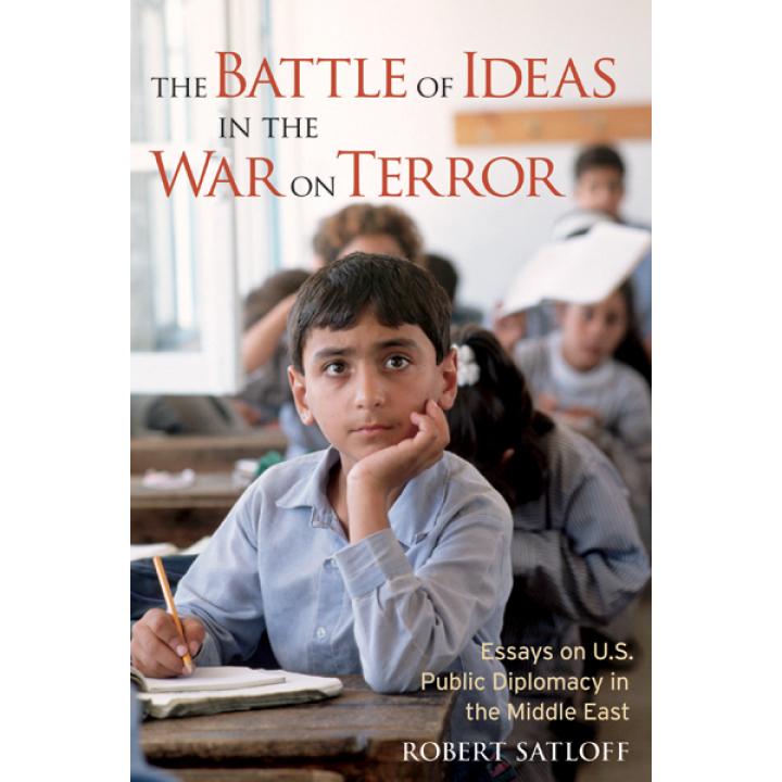 essay about war on terror