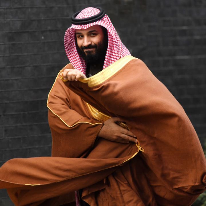 الامير محمد بن سلمان