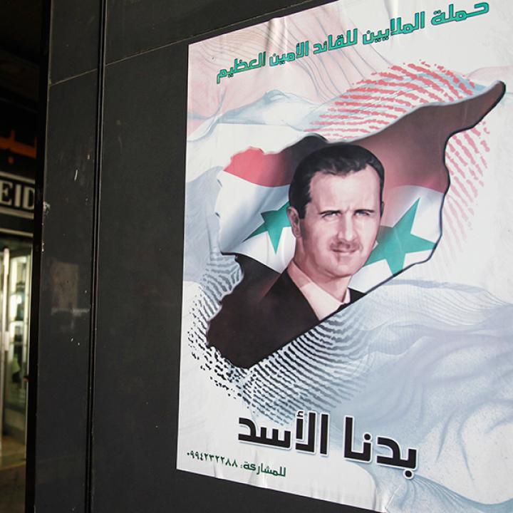 A pro-Assad election poster in Syria