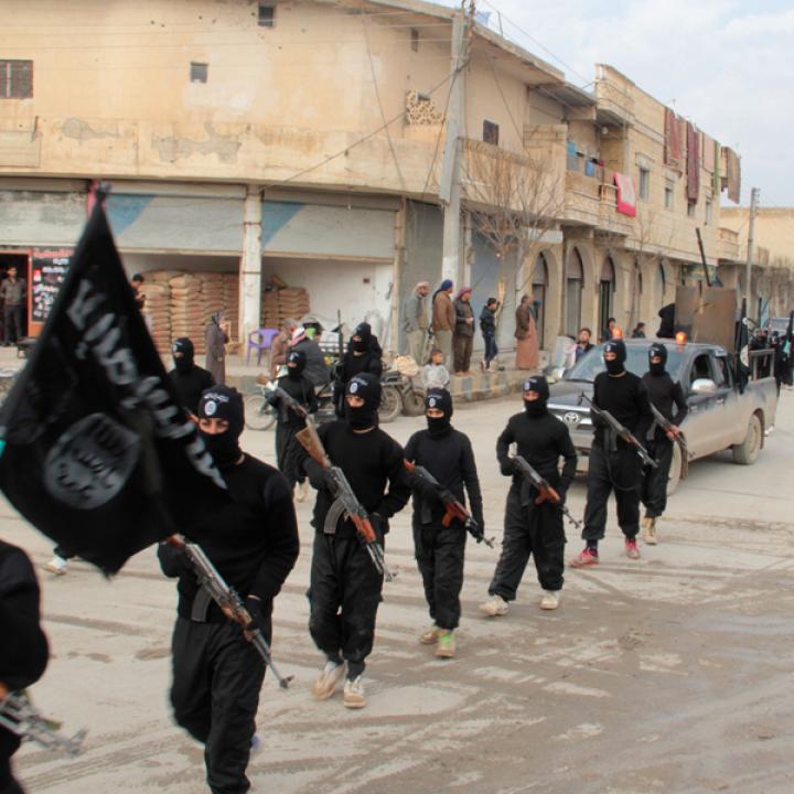 الإسلامية الدولة الدولة الإسلامية