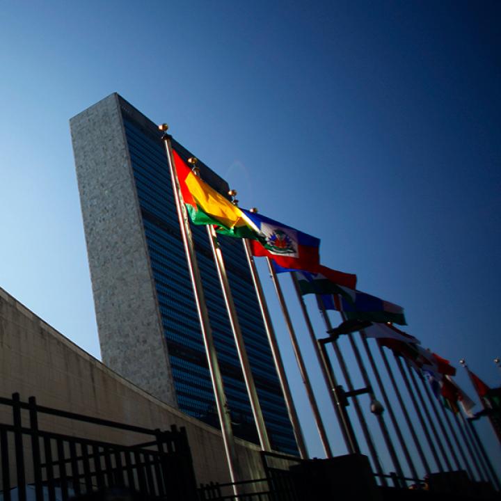 United Nations headquarters building in New York - source: Reuters