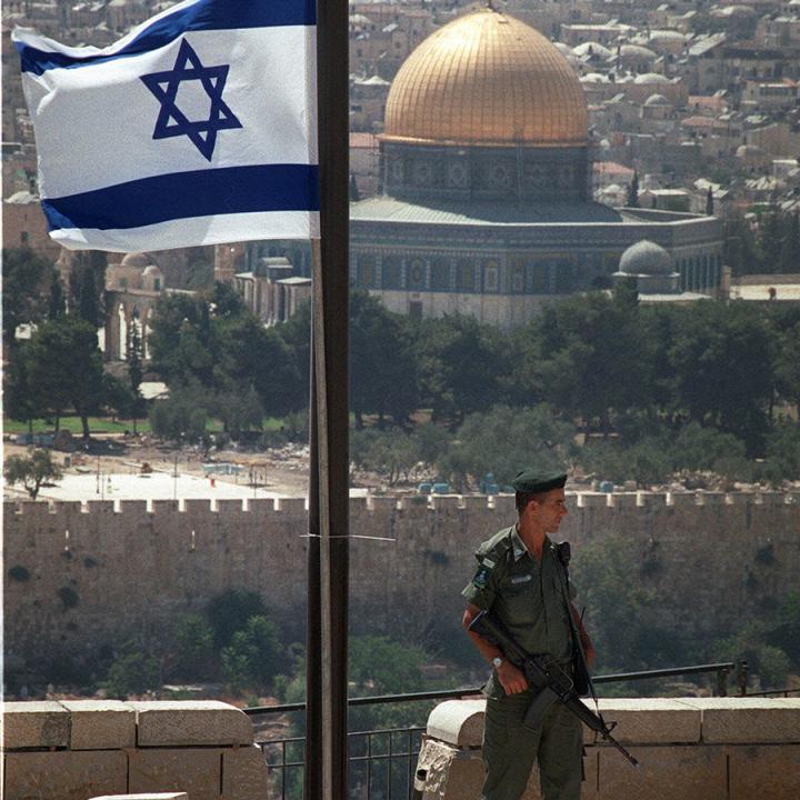 عاصمة القدس ترامب يعترف