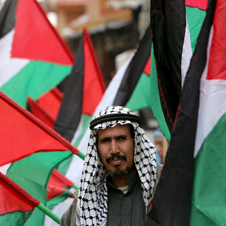 Palestinian Flag 