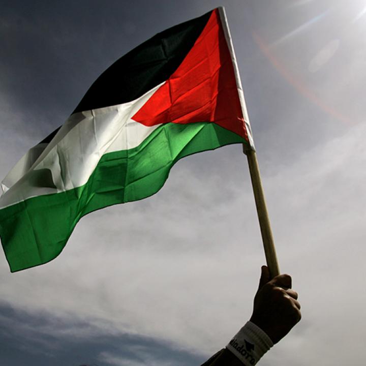 منتدى فلسطين
