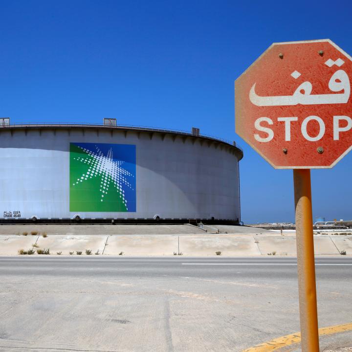 Saudi ARAMCO oil storage facility