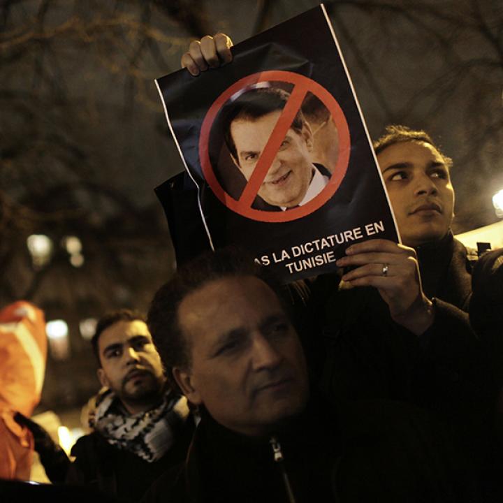 Tunisian protesters in 2011