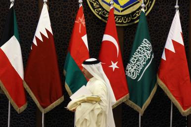 Flags of Gulf Cooperation Council countries and Turkey on display in Riyadh