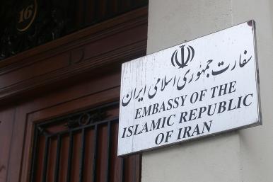 The Iranian embassy in London