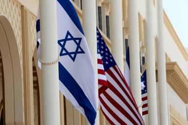 U.S. and Israeli flags