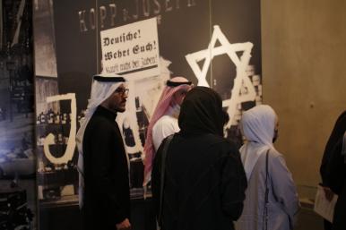 A delegation of Gulf Arab men and women visit Yad Vashem in Jerusalem.