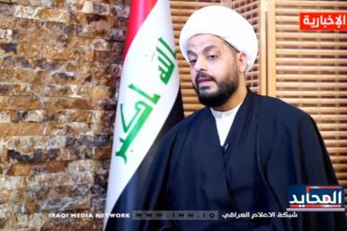 Qais al-Khazali, al-Iraqiya TV, November 19, 2020