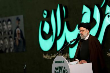 Iranian presidential candidate Ebrahim Raisi speaking in 2021