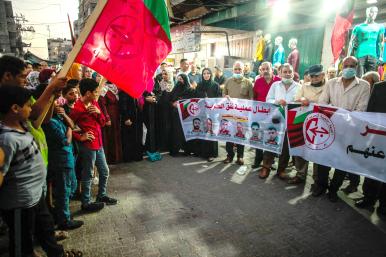 Palestinian protesters with PFLP flags