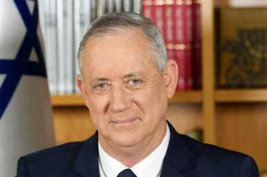 Israeli Minister of Defense Benny Gantz - source: Israeli Ministry of Defense