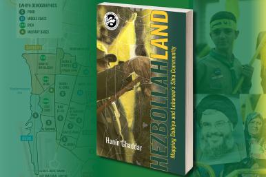 Hezbollahland book cover, Dahiya map, Hassan Nasrallah, fighters
