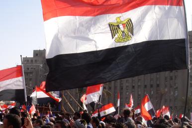 egyptian flag